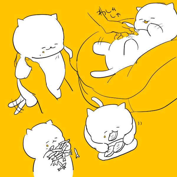 キナコ まんぞくさん Http T Co 0j4zvmznac キナコ まんぞくさん Http T Co 0j4zvmznac