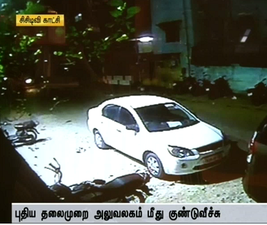 Puthiya Thalaimurai TV channel attacked Puthiya Thalaimurai TV channel attacked