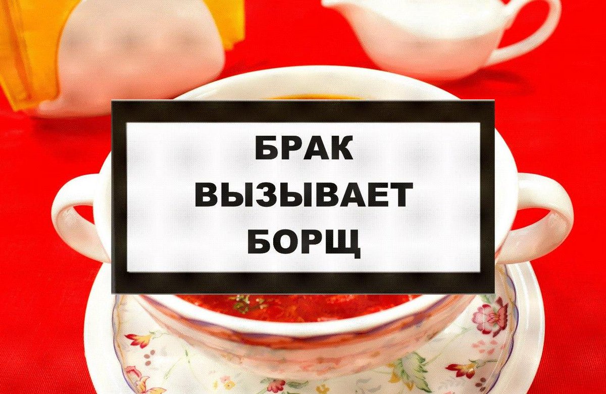 Прямая ссылка на встроенное изображение
