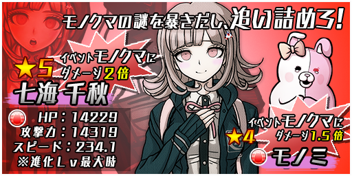 学園の謎のtwitterイラスト検索結果 古い順 学園の謎のtwitterイラスト検索結果 古い順