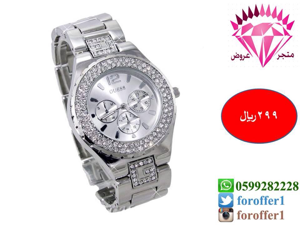 foroffer1's tweet photo. ساعة نسائية للمناسبة
ماركة GUESS درجة اولى
ضد الماء
السعر ٢٩٩ريال
توصيل الى جميع مدن المملكة والى الدول العربية http://t.co/RBF6sDzPPy