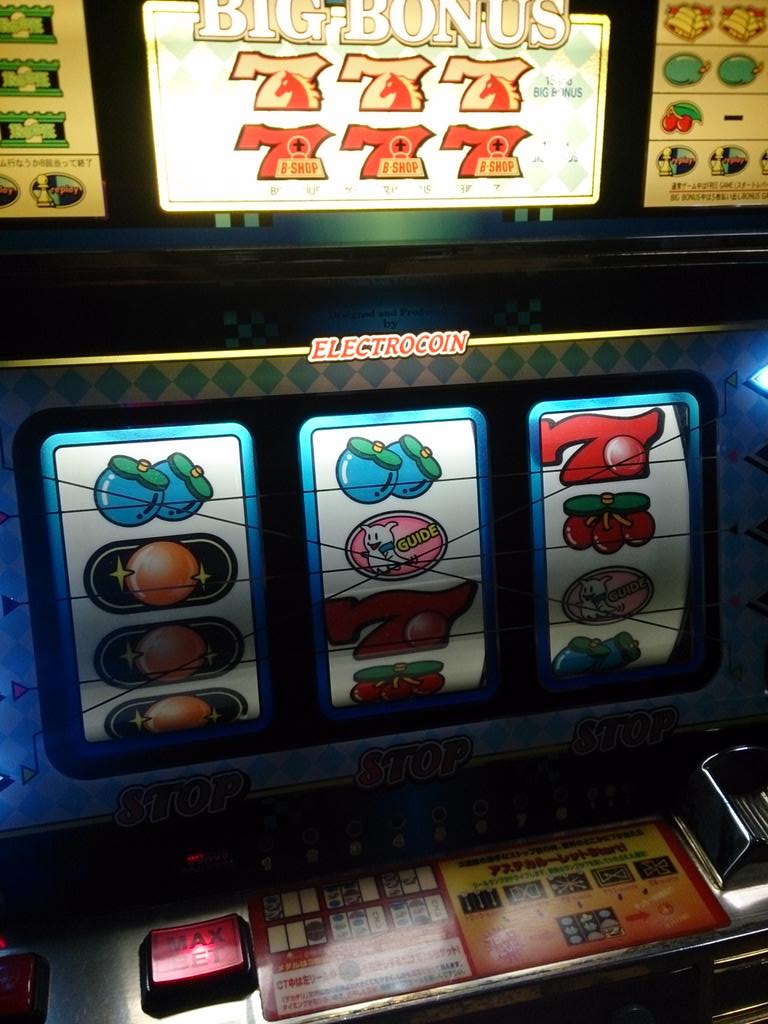 4号機パチスロ 4号機パチスロ