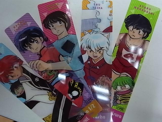 成文堂南浦和店 アニメ化記念 小学館コミックス 境界のrinne 電波教師 只今クリアしおり ランダム封入中です 数に限りがあるため しおりのない商品もございます しおりは コミック表紙についているのでお客様各位でご確認下さい Http T