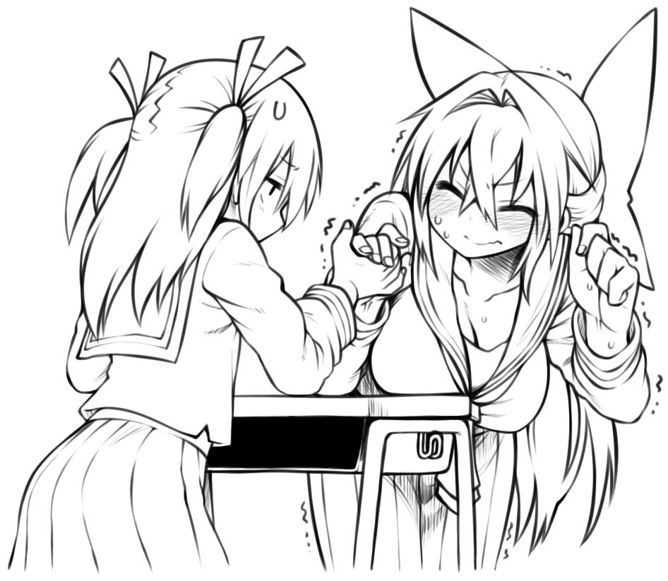 腕相撲 