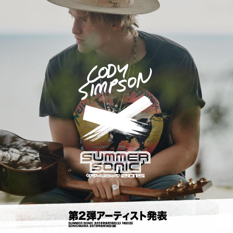 CodySimpson's tweet photo. so stoked I am heading to japan this summer!! details coming soon... http://t.co/IJUktmKhD0