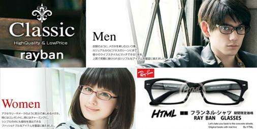je3ouu's tweet photo. @lolipo_ojisan @SantanPSullivan @lolipopjp Twitterは強く70％のOFF、サングラスを推奨します! http://t.co/htRvQz5jDc http://t.co/gQlS9zMYE2