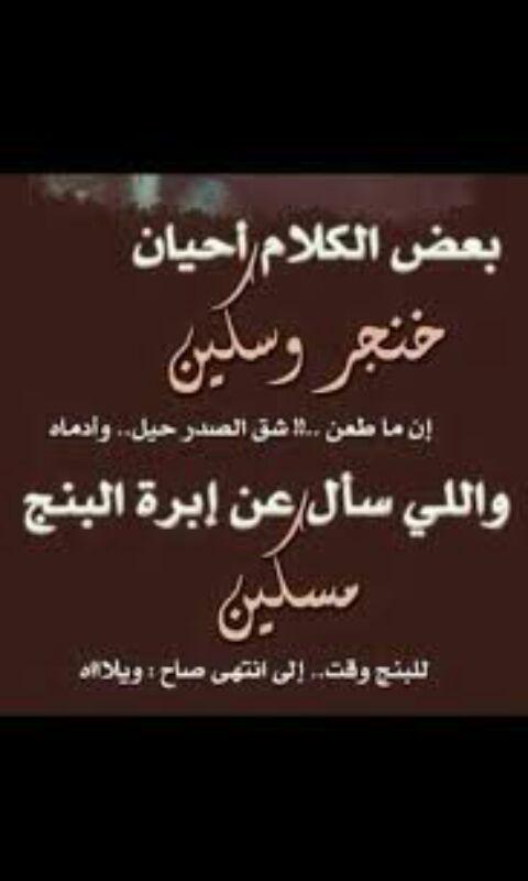 اورنس اورنس (@oransalanze) on Twitter photo 