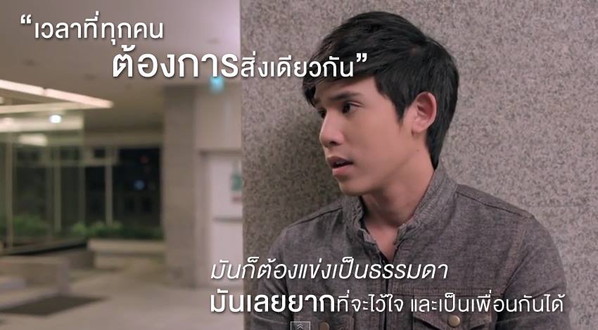 KomsakAddams's tweet image. พี่คิวบอกแรง. เธอจำไว้นะ ซำเมอร์.