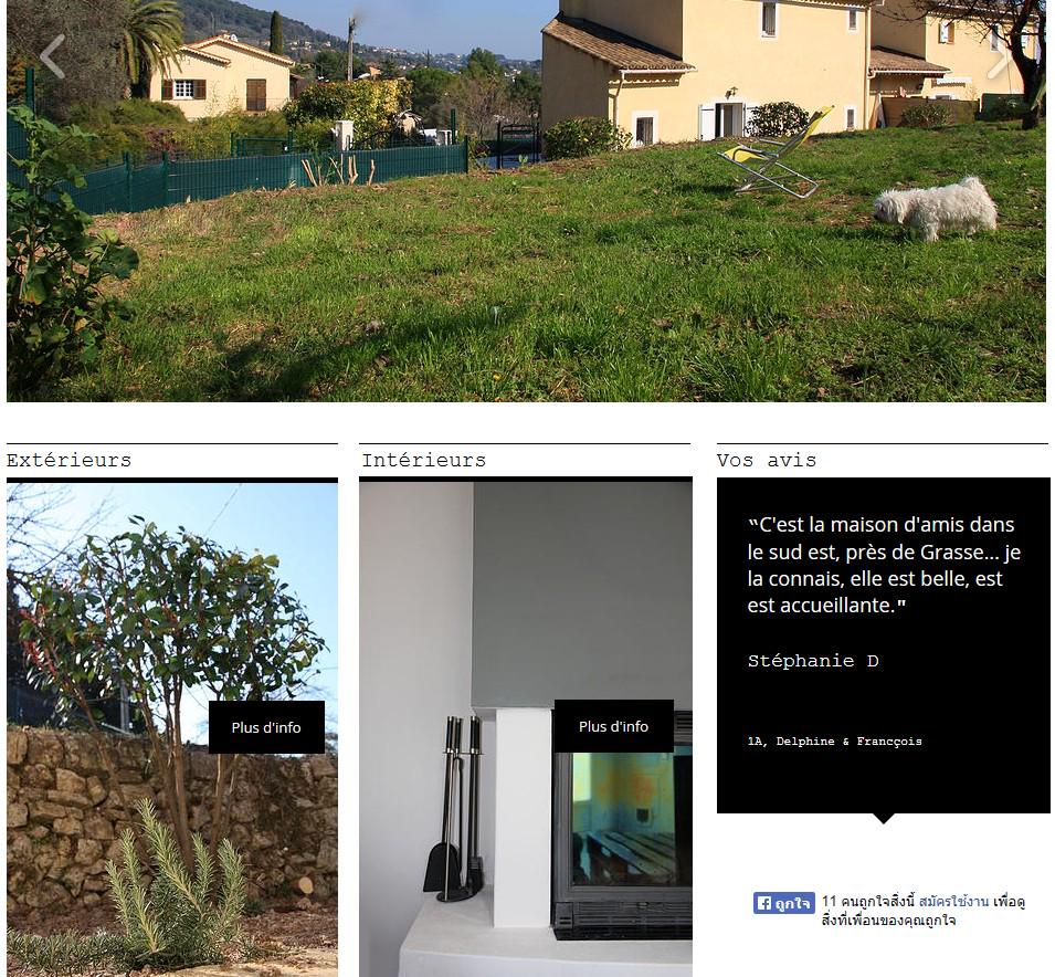 DelphSpinelli's tweet photo. #houseforsale #frenchriviera #Peymeinade #maisonavendre http://t.co/X6jjVpie5O owner speaks English http://t.co/7D7RY18F2y