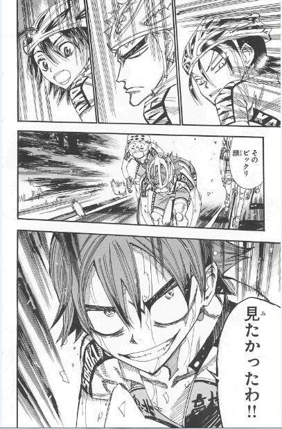 弱虫ペダル名言集 在 Twitter 上 鳴子 視界を失うほど全力でかけたインターハイ 鳴子 散る Http T Co Ik3yvvejiv Twitter