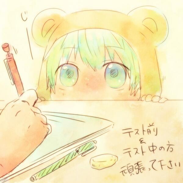 Popular Tweets Of 黒子のバスケかわいい画像集 1 تحليلات تويتر الرسومية الخاصة بهوتويت Whotwi Popular Tweets Of 黒子のバスケかわいい画像集 1 تحليلات تويتر الرسومية الخاصة بهوتويت Whotwi