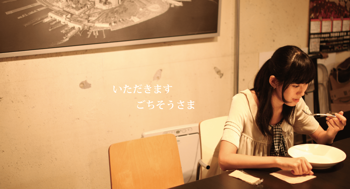 食事美人 Shokuji Bijin Twitter 食事美人 Shokuji Bijin Twitter
