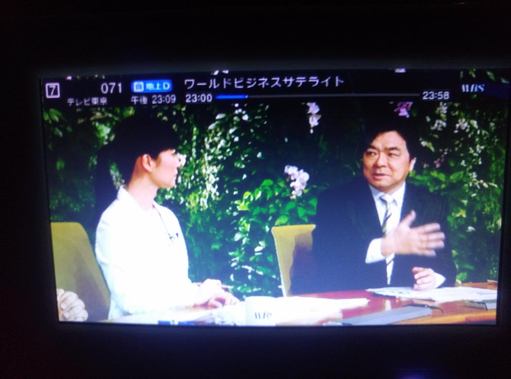 武田 ナガノls6 長野県長野市の皆様 お待たせいたしました 長野県長野市若槻東条 蚊里田サラダパーク にて テレビ東京 ついにフルセグ受信成功 使用機材 マスプロu6tmh Ub18l P ラインブースター 遠距離受信 長野 テレ東 Http T Co 武田 ナガノls6 長野県長野市の皆様 お待たせいたしました 長野県長野市若槻東条 蚊里田サラダパーク にて テレビ東京 ついにフルセグ受信成功 使用機材 マスプロu6tmh Ub18l P ラインブースター 遠距離受信 長野 テレ東 Http T Co