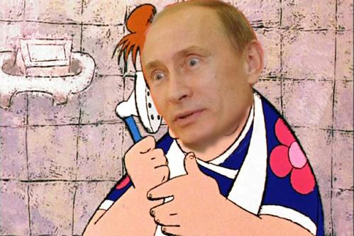 Донецкая и Луганская области передали СНБО кандидатуры руководителей военно-гражданских администраций населенных пунктов, - АП - Цензор.НЕТ 1236
