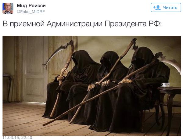 "Ростовско-украинская командировка" российских оккупантов из 138-й ОМСБр - Цензор.НЕТ 6359