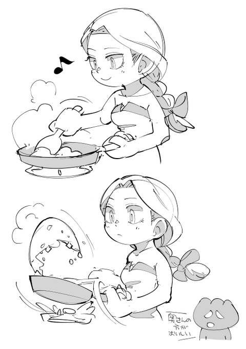 お絵かき:ワルキューレ 