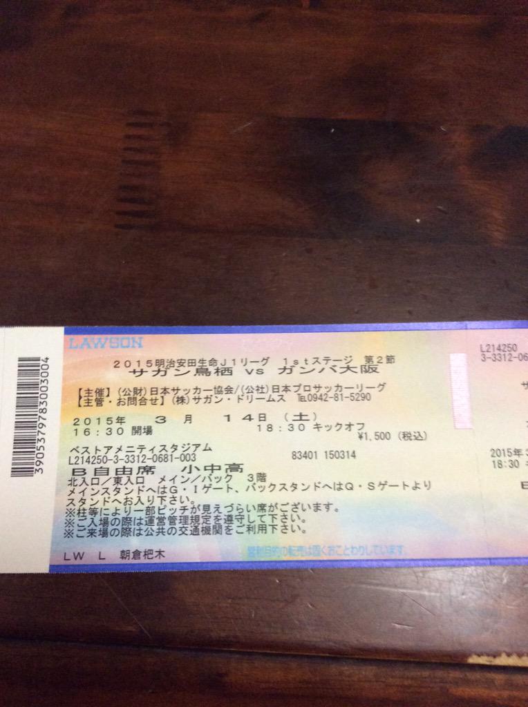 酒見ゆうき Yuuki Twitter