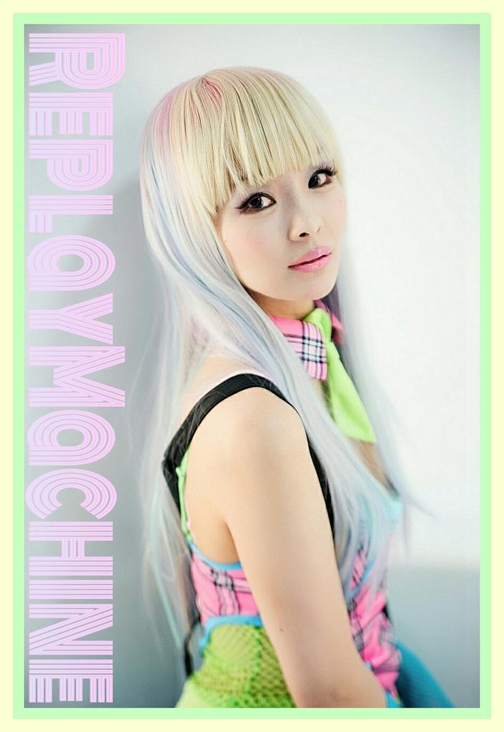 replaymachine8's tweet photo. 今回は同期音源を使ってよりバラエティ豊かに演奏させていただきます♪パワーアップして帰ってきたReplayMachineをぜひ見に来てください！水樹奈々ちゃんのファンの方に抽選で御招待サービスもあります♡���非ご予約お待ちしております♪ http://t.co/OoHJrvI8kh