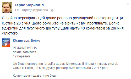 Минобороны Польши запросило у США ракеты "Томагавк" для новых подлодок - Цензор.НЕТ 9134