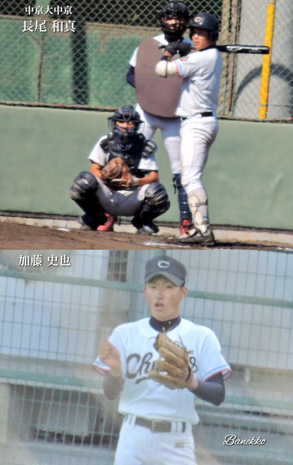 Haluhi 高校野球 中学野球 Iambanekko 15年03月 Page 3 Twilog