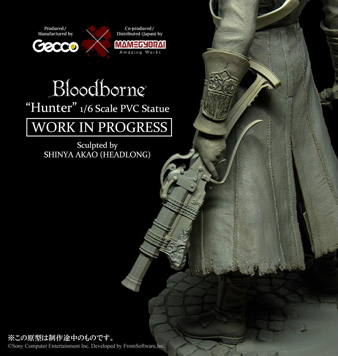 豆ブログ更新】Gecco×豆魚雷『Bloodborne/ 狩人（ハンター） 1/6