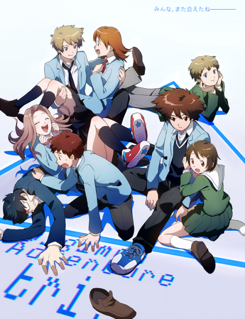 digiroleplay2's tweet photo. Con la llegada de Izzy. #DigimonRoleplay2 completó el listado de los 8 elegidos de #DigimonTri (Fan art de @TKG9104) http://t.co/NInTqqTkJj