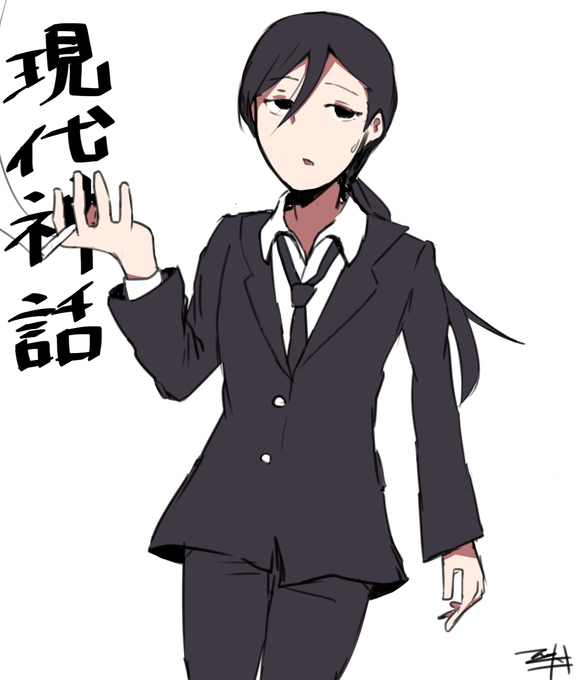 九井諒子のtwitterイラスト検索結果 古い順 九井諒子のtwitterイラスト検索結果 古い順