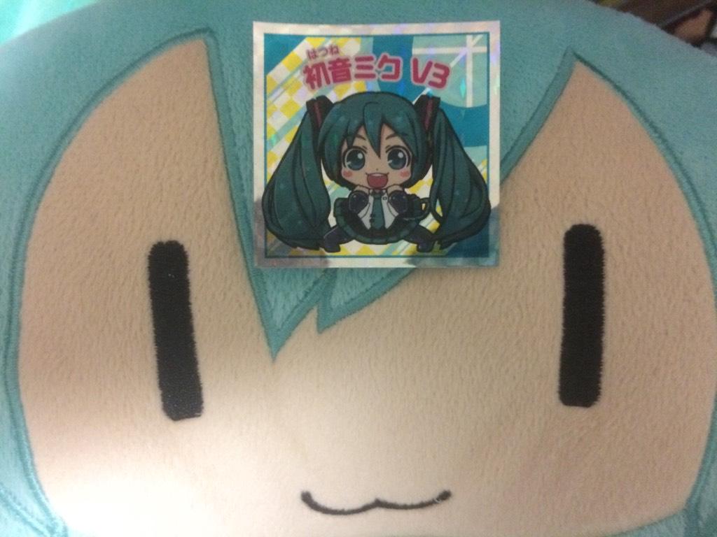 その4 ファミリーマート 初音ミク春の商品フェア 15 ツイート集 3 13 3 14 Togetter その4 ファミリーマート 初音ミク春の商品フェア 15 ツイート集 3 13 3 14 Togetter
