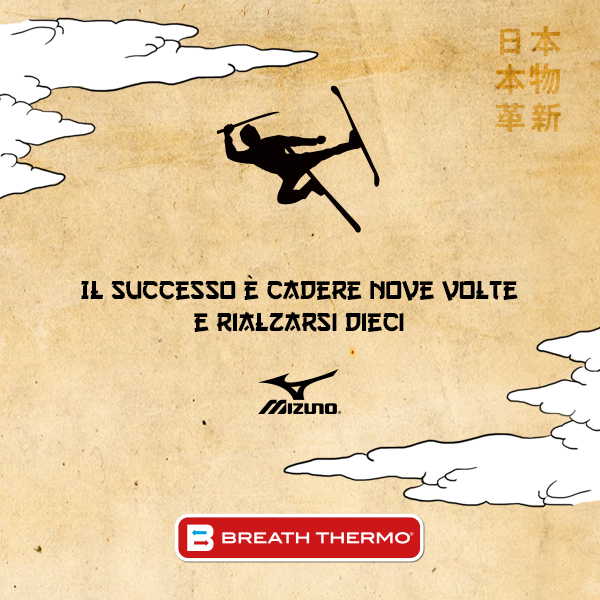 mizunoitalia's tweet photo. Cit. Jon Bon Jovi #FightCold #MizunoBreathThermo http://t.co/PH81gNCSE3