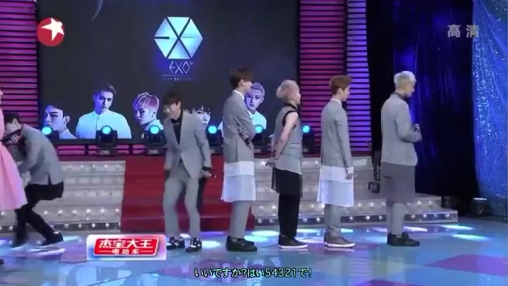 12721exo's tweet photo. ジェスチャーゲームの途中でイシンさん笑い出してジョンデもつられて笑う流れのとこが可愛すぎてリピートしまくってたな、、、 http://t.co/eh2fRRpQc5