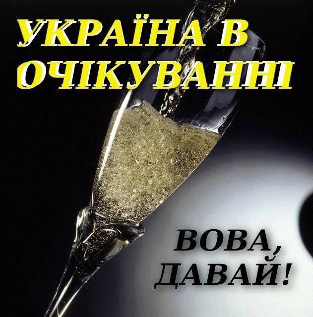 Ситуация на востоке Украины значительно улучшилась, - Штайнмайер - Цензор.НЕТ 5031