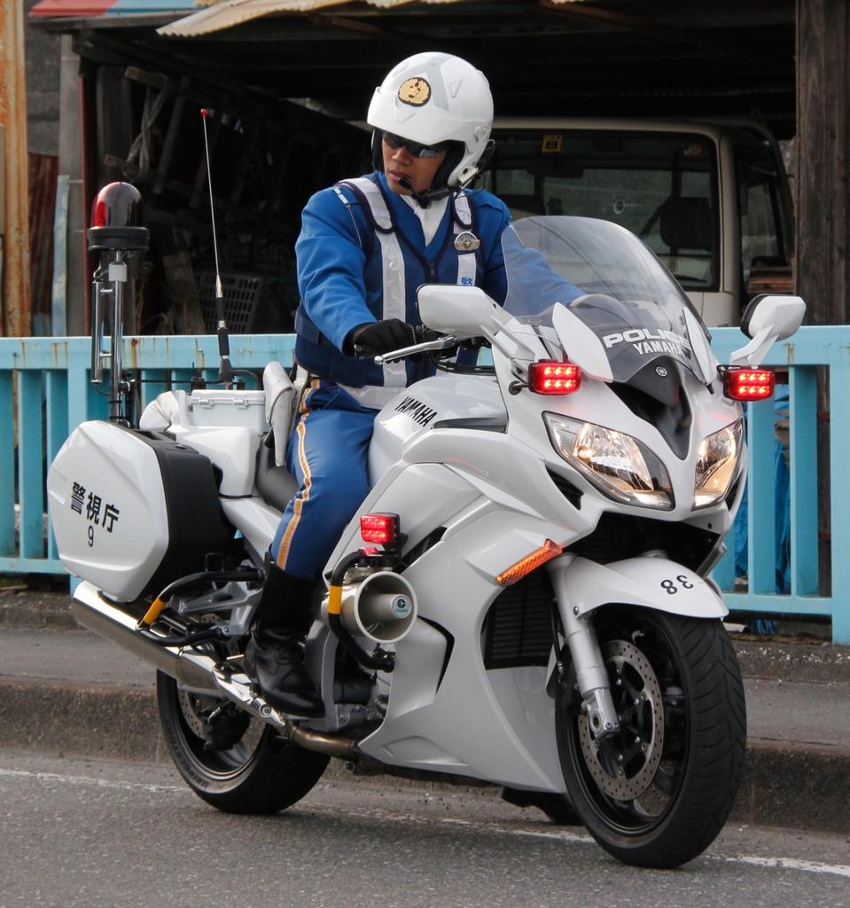夏期間限定☆メーカー価格より68%OFF!☆ 白バイ fjr1300p | ccfl.ie
