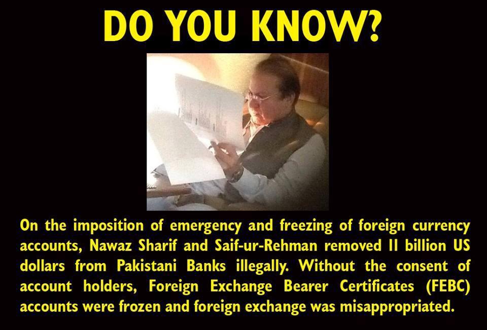IamTeamPAT's tweet photo. #CorruptionOfPunjabGovt @Waqasbutt652  @warriach_k @waqasbutt6521 @qasimmustafavi @RabiaQadri @HarrisAqadri http://t.co/o2YxnVDvqh