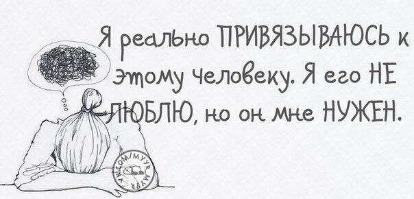 JulijaBergmane's tweet photo. Впервые,я нашла картинку которая объяснит все мои чувства к одному человеку;333 http://t.co/RNyNbioIRV
