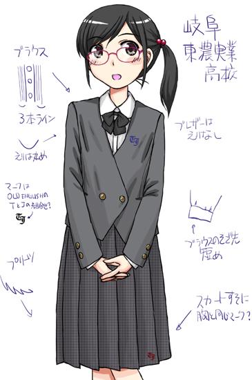 にーすとろーく22 グレーのブレザーつながりで東濃実業高校の制服 こういう襟なしの上着も多いですねえ 胸とスカートのロゴは画像からこれっぽいかなというのを判断してみたけどボタンはもう全然解らなかった W 実在制服ラフ Http T Co