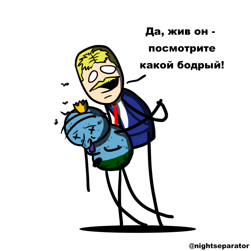 Прямая ссылка на встроенное изображение