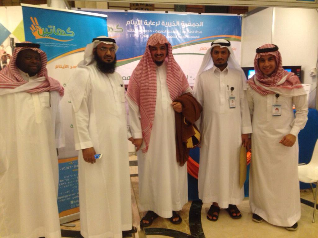 kahatain's tweet photo. نتشرف بزيارتكم لنا في ملتقى الجمعيات الخيرية بمكة المكرمة في فندق فيرمونت بأبراج البيت . 
#كهاتين
#أيتام
#مكة
#رتويت http://t.co/9lccVraJ3g