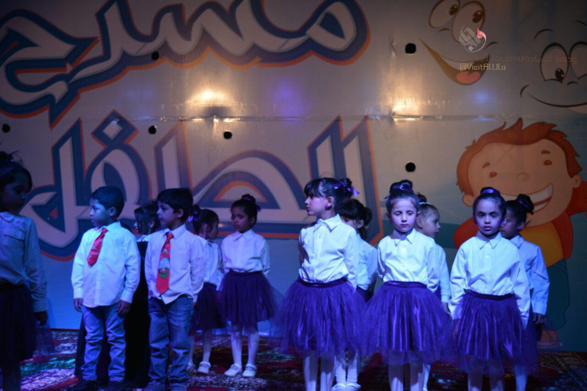 VisitAlUla's tweet photo. مسرح الطفل ضمن فعاليات
#مهرجان_الفرسان_الثاني 
#العلا http://t.co/03Y0A3he0v