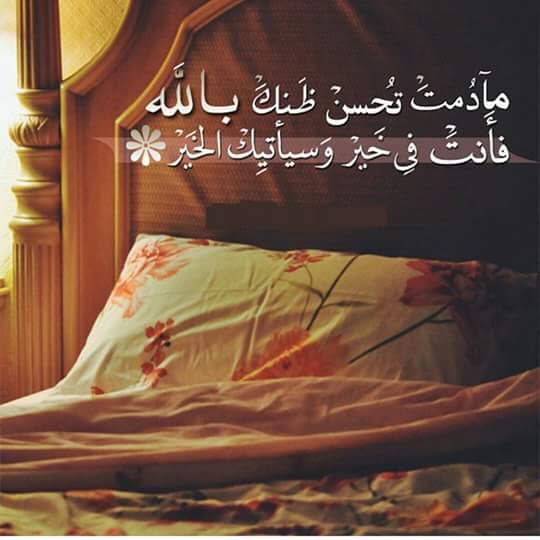 redacity16's tweet photo. الحمد لله http://t.co/YGdBoYg2gI