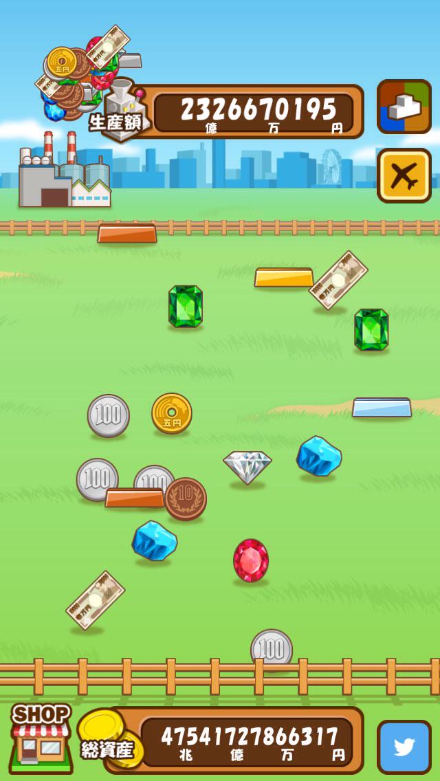 PlayerYb's tweet photo. 総資産が47兆5417億2786万6317円になったよ。 #マネーファーム iOS版:http://t.co/nYncY6WBiY Android版:http://t.co/6Jt0hbsMFr http://t.co/dSQ3HMYeHz
