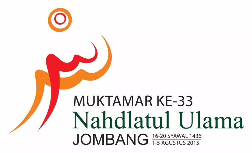 Makna logo muktamar sila klik nu.or.id  via @PCNU_Gresik <a href="/KabGresik/">Gresik</a>