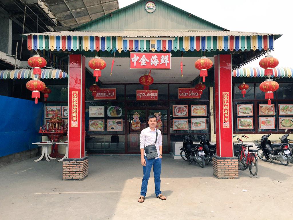 Lay_IC's tweet image. Good morning