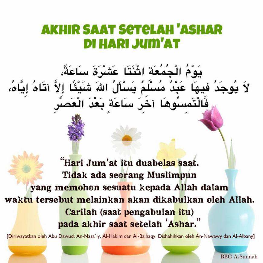 Doa Di Hari Jumat Ashar / Doa Di Hari Jumat Sore / Di hari jumat
