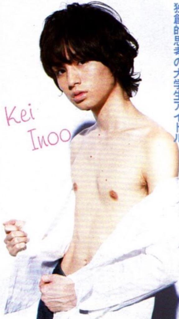 伊野尾慧 画像bot 伊野尾ちゃんの裸を祈って Http T Co Hj3ym8xcxa 伊野尾慧 画像bot 伊野尾ちゃんの裸を祈って Http T Co Hj3ym8xcxa