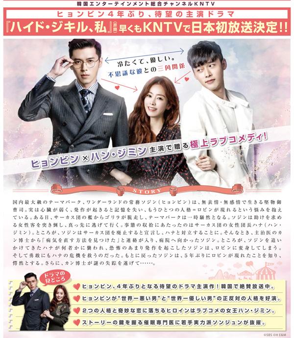 ゆーさん 94lfm0vmuon229g Twitter