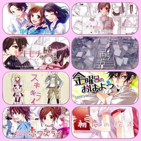 ににゃ V Twitter Honeyworks大好き 1日1回は必ず聴く人はrt 知ってる曲ある人rt 一つでも好きなものがある人rt Honeyworks Honeyworks好きな人rt Rtした人全員フォローする 君はどの曲が好き Http T Co 4sajve5ffh ににゃ V Twitter Honeyworks大好き 1日1回は必ず聴く人はrt 知ってる曲ある人rt 一つでも好きなものがある人rt Honeyworks Honeyworks好きな人rt Rtした人全員フォローする 君はどの曲が好き Http T Co 4sajve5ffh