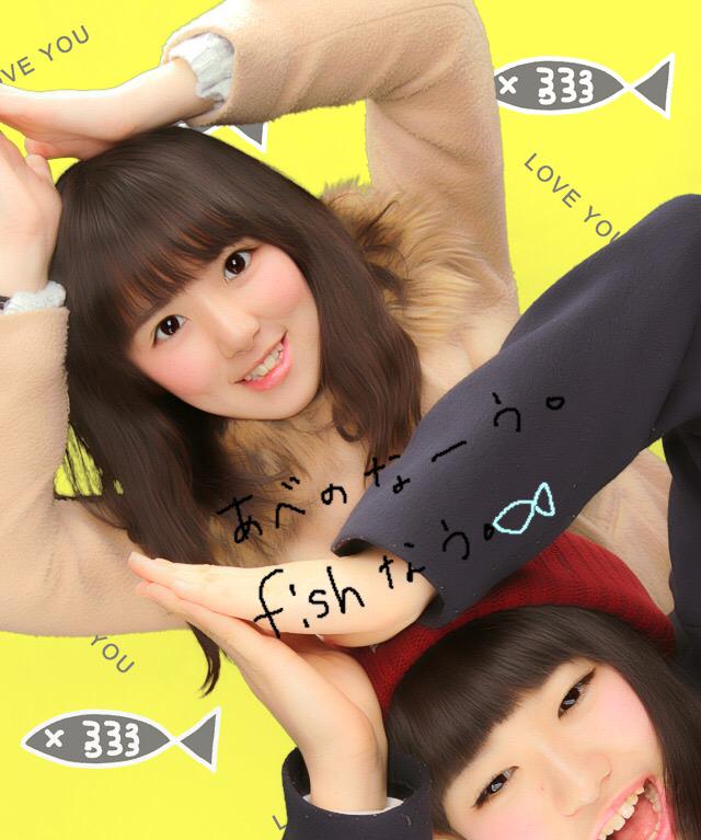 stts_mocci's tweet photo. 昨日、髪の毛初めて染めた ~！
このちあちゃん可愛すぎて、この写真見せて この色に近いやつにしてください！って言った（笑）

そしたらものすっごい イメチェンなった 
素晴らしい🙆✨爆笑 http://t.co/Iz5QnFiv76