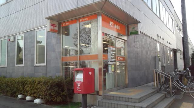 郵便局巡り2015 (7ページ目) Togetter