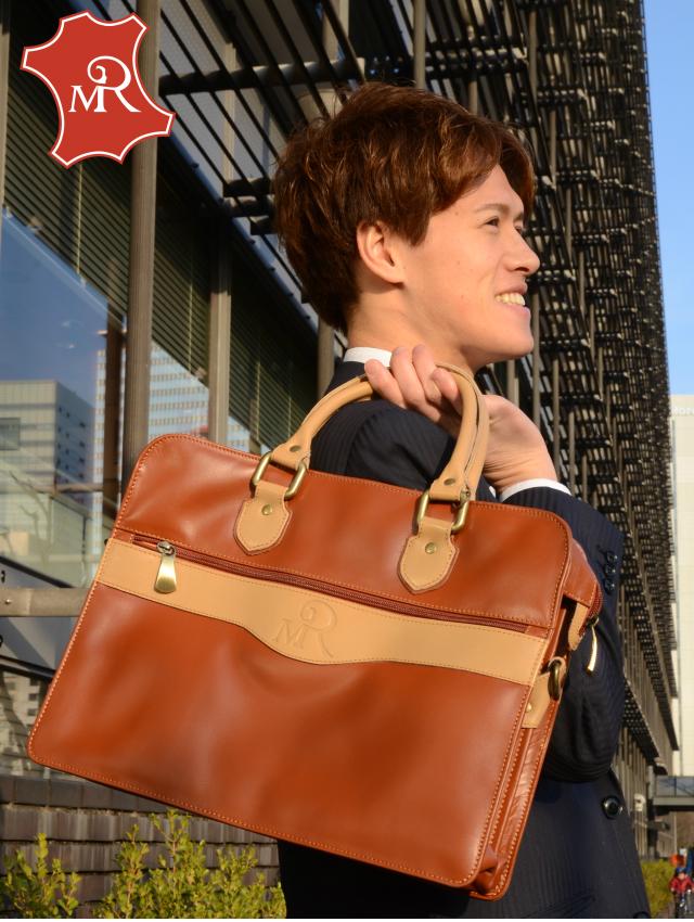 Монгол арьсан цүнх Японд. MR брэнд