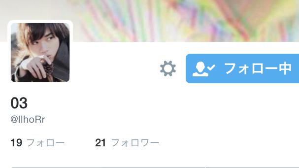 lOO__Ohga's tweet photo. @Lunqss  話聞きたいだけなんだけどいい？訳分からんじゃなくてこっちが訳分からないんだわ。こいつが凰牙って名乗ってたの知ってるんっしょ？DMで話したいんですけどいいですか。とりあえず話だけでも聞かせて http://t.co/mBqjBrVMw0